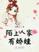 高校女教师成熟