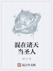 激情视频小说图片