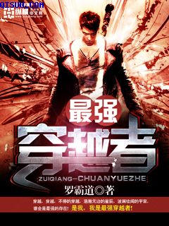 护士系列第100部分阅读