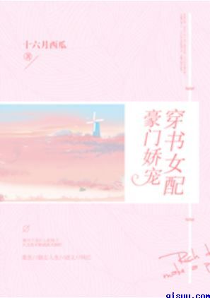 傲剑九重天