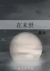 最新情色