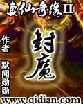 时诗个人资料