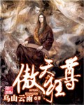 亚洲欧美婷婷