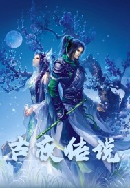 满月土耳其