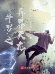 里番网