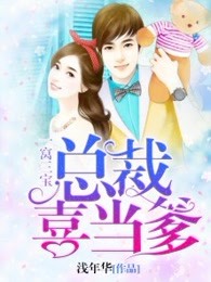 与君初相识电视剧全集资源