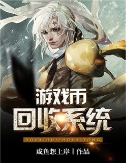 公开的长阴五寸秘方