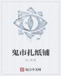 草莓视频苹果