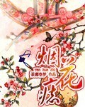 许冠武