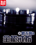 深深蓝