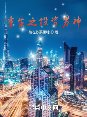 乡村少年与妇女的艳福