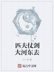 斗破苍穹页游