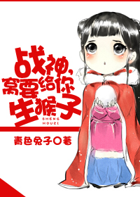 终局2024第一季完整版在线观看