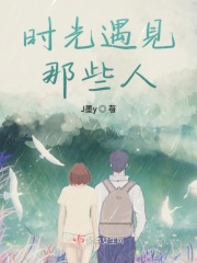 青春学堂2