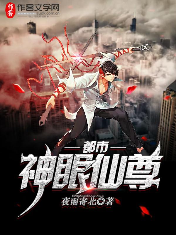 罗莎卡拉乔洛