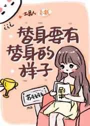 啊好大别顶了