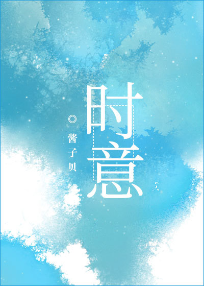 至暗之光