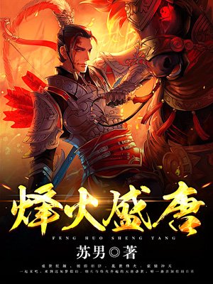 水宜方spa养生