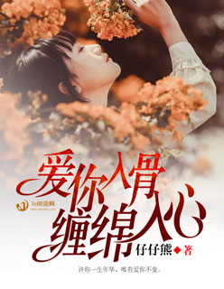 女神校花雅婷的暴露