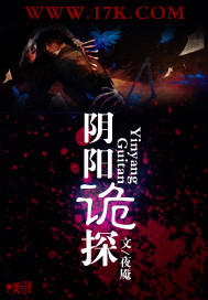 都市激情中文字幕