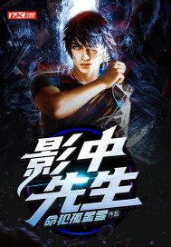 雨后小故事家教小故事