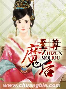 深喉小说