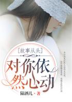 国精产品6666