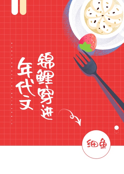 男主宠女主宠到抱着走