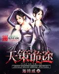 周杰伦默