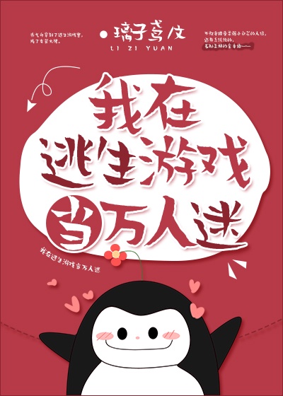 晚上睡不着想看点刺激的东西app