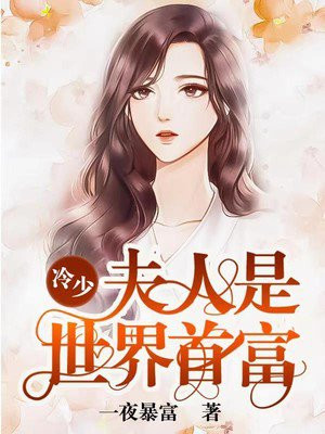 战双帕弥什