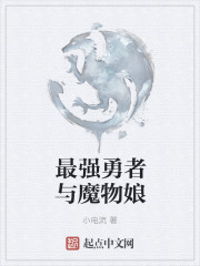 2024yasee最新