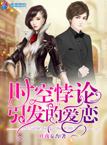stb超级教师