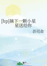 女教师的诱波多野结衣