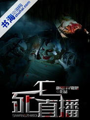 吉泽明步全集