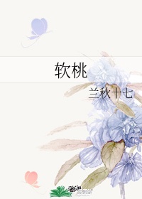 鬼怪韩剧全集在线观看