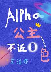国际航班私立高校资源