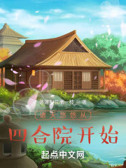 邪恶慢画大全3d