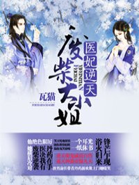 恋丝袜