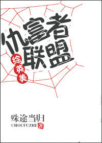 91视频免费