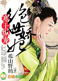 亚洲综合干