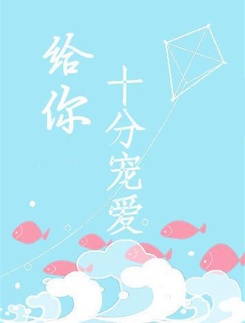 游戏场景