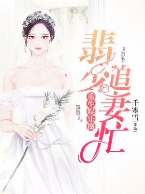 haodiaoniu视频强力