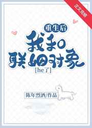 小兰和交亲乱第一次
