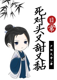 吉尺明步电影