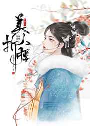 边做边把尿姿势失禁play