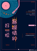 在火车和后妈妈谁在一起是什么书
