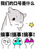 王者荣耀周年皮肤
