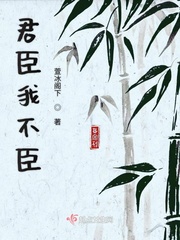 小箩莉奶水四溅小说
