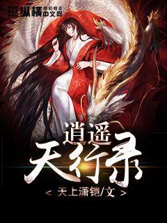 含羞草实验室入口